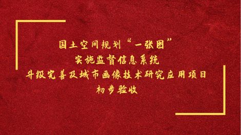 xintaixiangmutongguozhuanjiayanshou-983.jpg