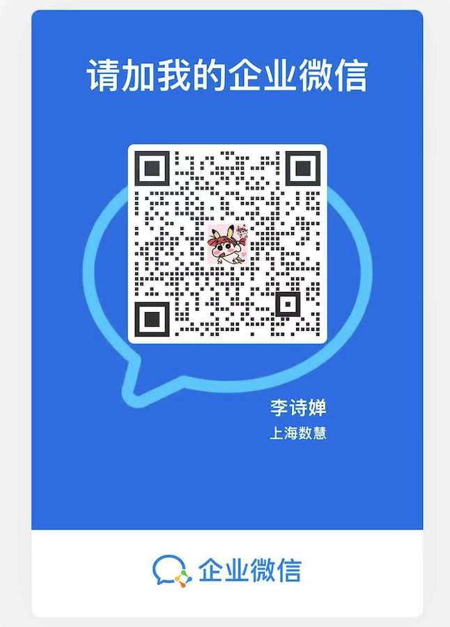 1675220406733732 1675220406733732