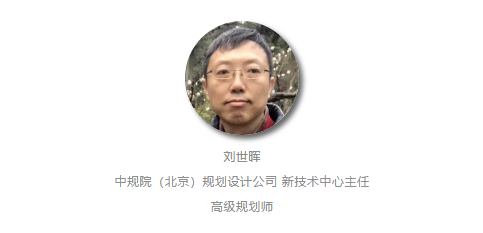 人物-刘世晖.png 人物-刘世晖.png