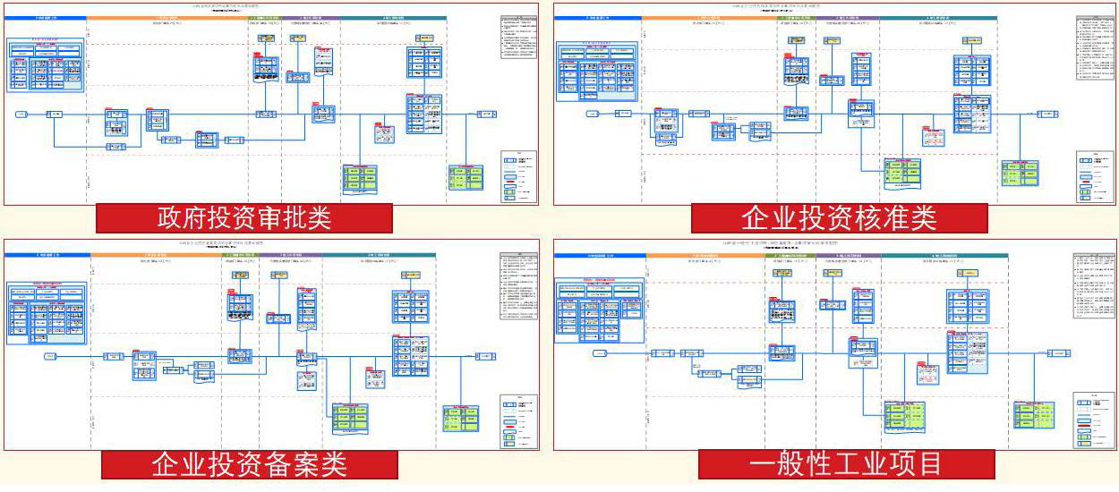批改图1.jpg