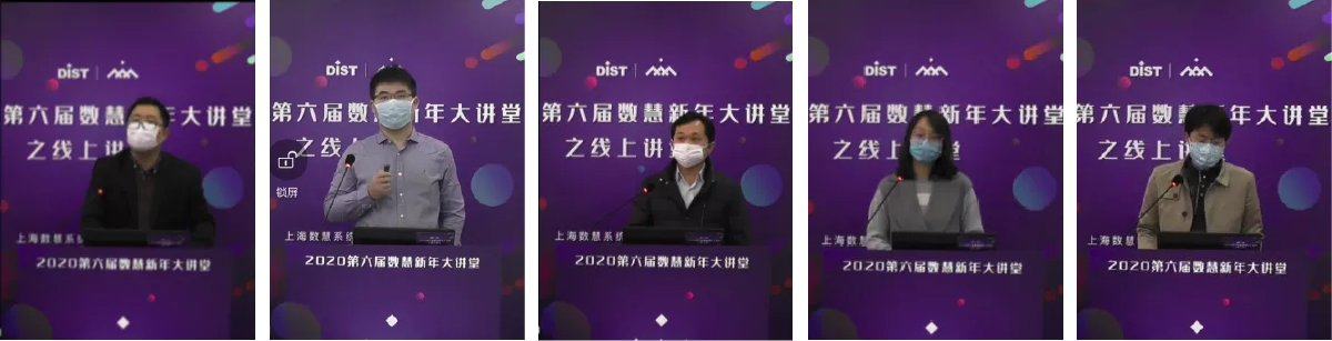 河山空间规划信息化专场-01.png 河山空间规划信息化专场-01.png