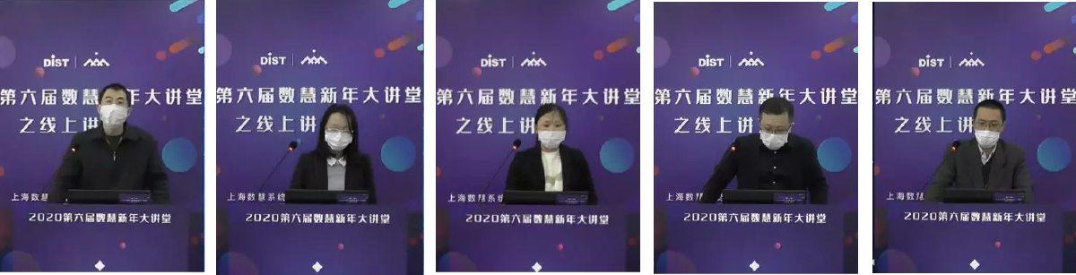 天然资源一体化专场-01.png 天然资源一体化专场-01.png
