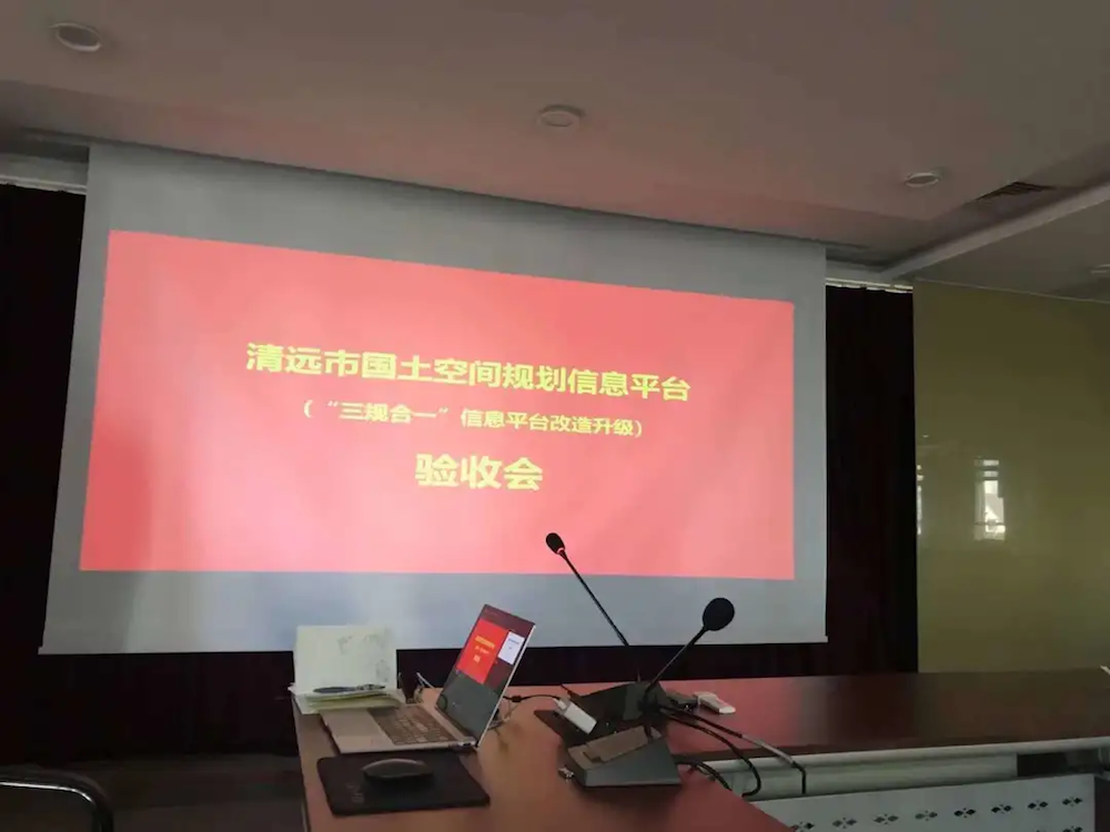 企业微信截图_56183b24-e10d-4aca-9eed-470ab879efcb.png 企业微信截图_56183b24-e10d-4aca-9eed-470ab879efcb.png