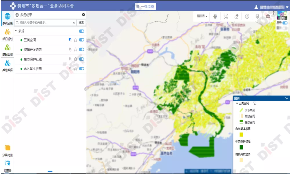验收-02.png 验收-02.png