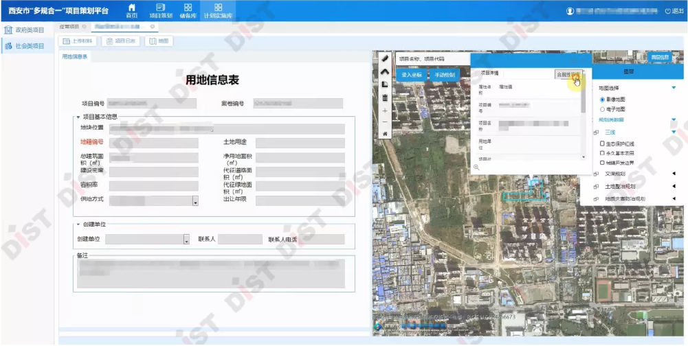 验收-01.png 验收-01.png