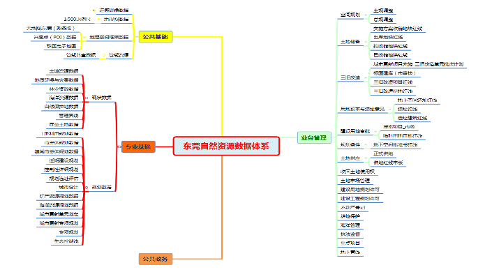9162.png 9162.png