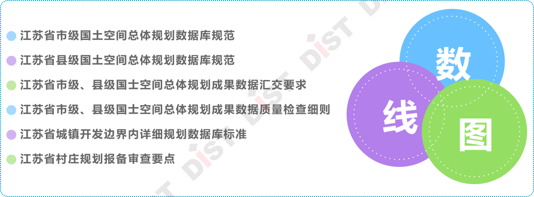 图片6.png 图片6.png