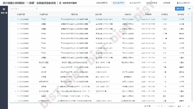 图片4.png 图片4.png