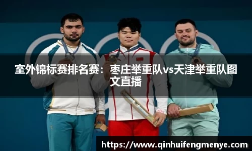 qy千亿官方网站