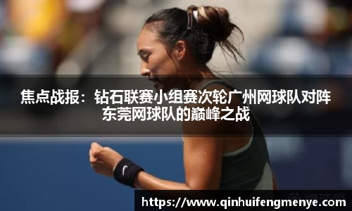 qy千亿官方网站