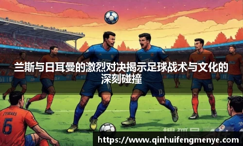 qy千亿平台