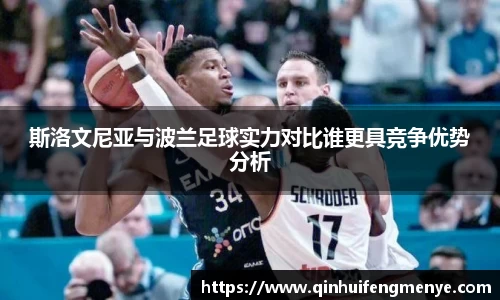qy千亿官网