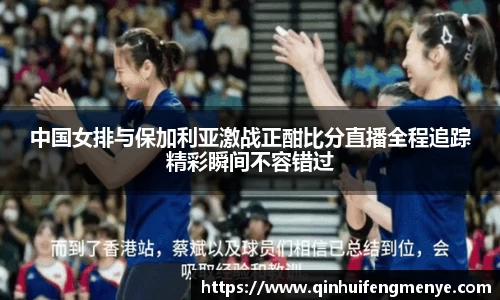 qy千亿平台