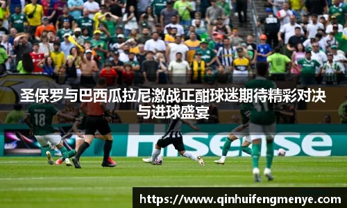 qy千亿平台
