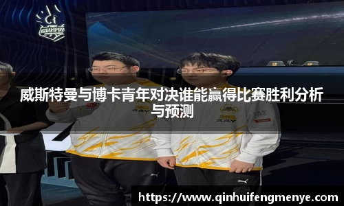 zoty中欧