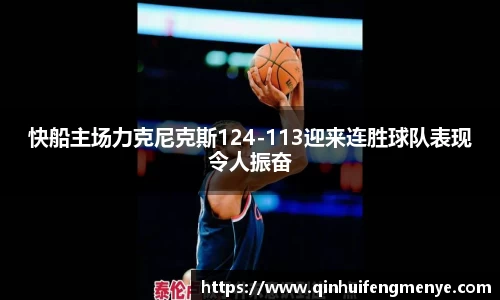 zoty中欧体育官方网站