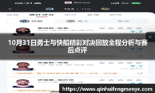 zoty中欧