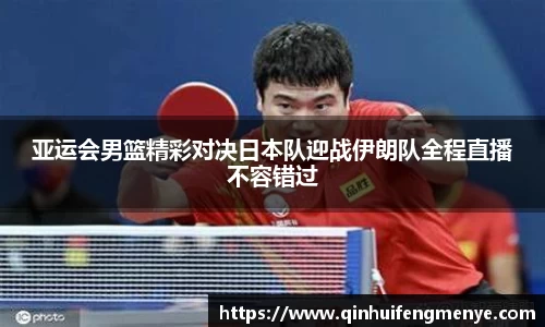 zoty中欧体育官方网站